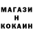 Марихуана индика Whin Channel