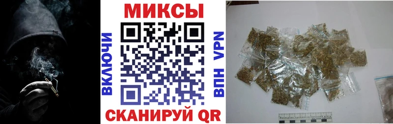 kraken ONION  Коркино  БУТИРАТ оксибутират 
