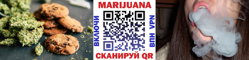 где купить наркотик  Коркино  Cannafood конопля 