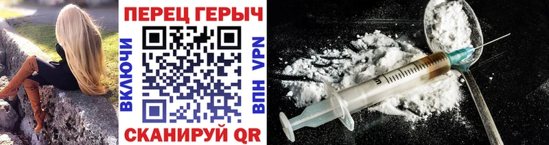 купить  сайты  гидра   ГЕРОИН белый  Коркино 