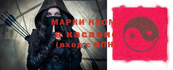 прущие крисы Алексин