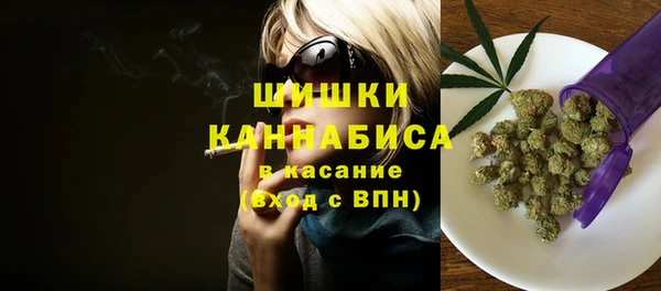 прущая мука Протвино