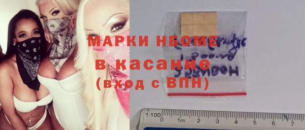 прущие крисы Алексин