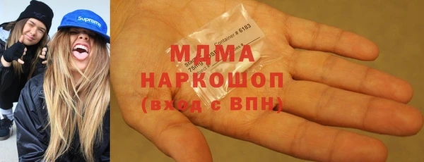 прущие крисы Алексин