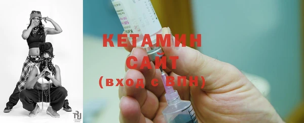 прущие крисы Алексин