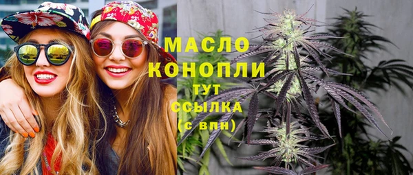 соль ск Покачи