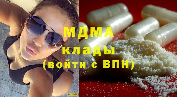 прущие крисы Алексин