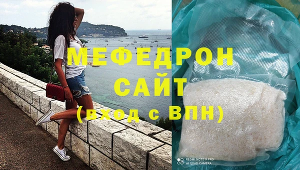 гидропоника Пролетарск