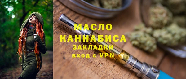 кокаин премиум Алексеевка
