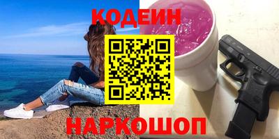 прущие крисы Ликино-Дулёво