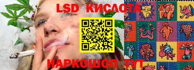 альфа пвп VHQ Ливны