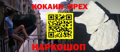 альфа пвп Лесосибирск