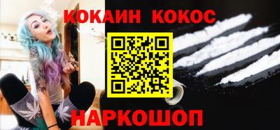 альфа пвп VHQ Ливны