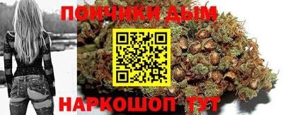 альфа пвп Лесосибирск