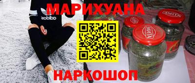 альфа пвп VHQ Ливны