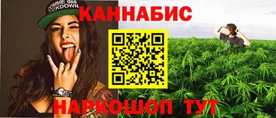 альфа пвп Лесосибирск