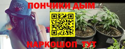 альфа пвп VHQ Ливны