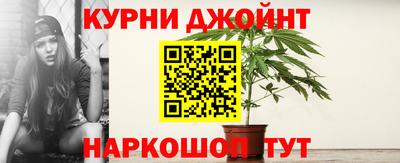 прущие крисы Ликино-Дулёво