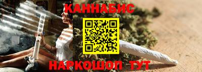 альфа пвп Лесосибирск