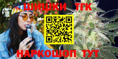 прущие крисы Ликино-Дулёво