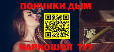 альфа пвп Лесосибирск