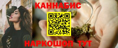 альфа пвп Лесосибирск