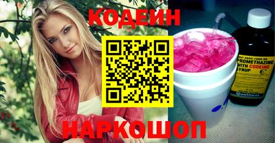 прущие крисы Ликино-Дулёво