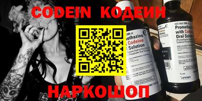 прущие крисы Ликино-Дулёво