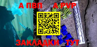 прущие крисы Ликино-Дулёво