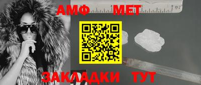 прущие крисы Ликино-Дулёво
