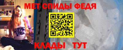 прущие крисы Ликино-Дулёво