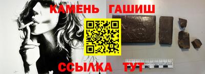 прущие крисы Ликино-Дулёво
