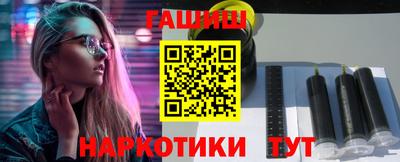 альфа пвп VHQ Ливны