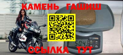 прущие крисы Ликино-Дулёво