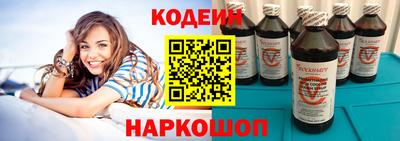 прущие крисы Ликино-Дулёво