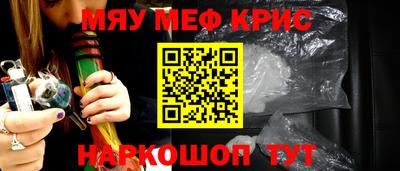 альфа пвп Лесосибирск