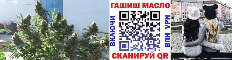 купить   Коркино  ТГК вейп с тгк 